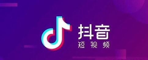 做抖音多久会涨粉丝?揭秘成功涨粉的秘密!