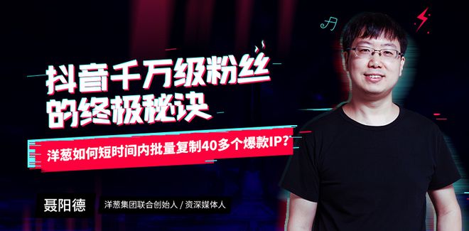 如何在短时间内涨粉10万粉丝？这几个策略你一定要知道！