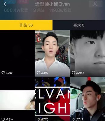 如何在短时间内涨粉10万粉丝？这几个策略你一定要知道！