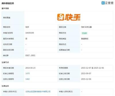 快手可以刷播放嘛？如何快速提升播放量，轻松获得关注