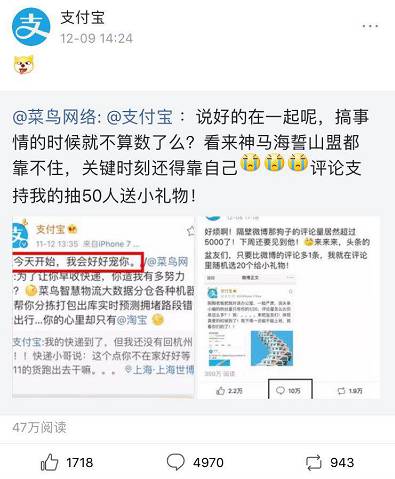 如何在头条平台实现快速涨粉？揭秘10天内突破一万粉丝的实战策略