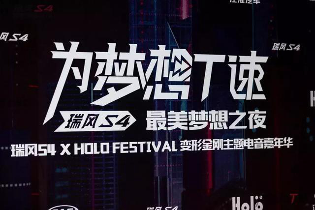 涨粉丝灯牌看多久的视频？这可能是你成功的秘密武器！