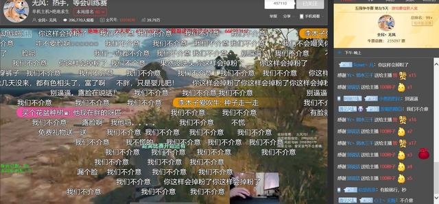涨粉丝灯牌看多久的视频？这可能是你成功的秘密武器！