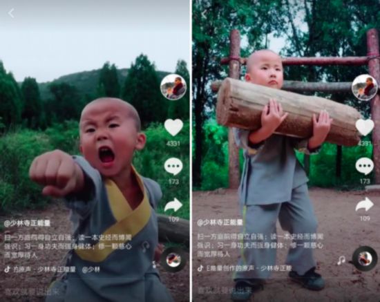 抖音在哪里啊？走进短视频的精彩世界