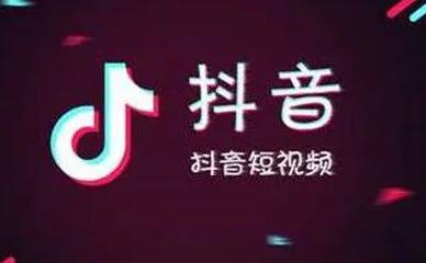 抖音多久能涨粉到一万粉丝？揭秘快速涨粉的秘籍！