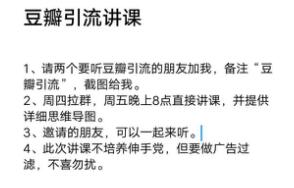 如何在短时间内涨粉一千万个粉丝?揭秘快速增长的秘诀