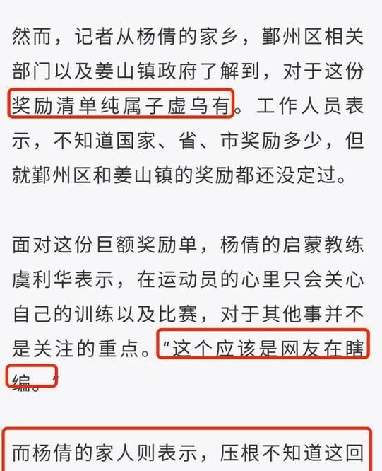 如何在短时间内涨粉一千万个粉丝?揭秘快速增长的秘诀