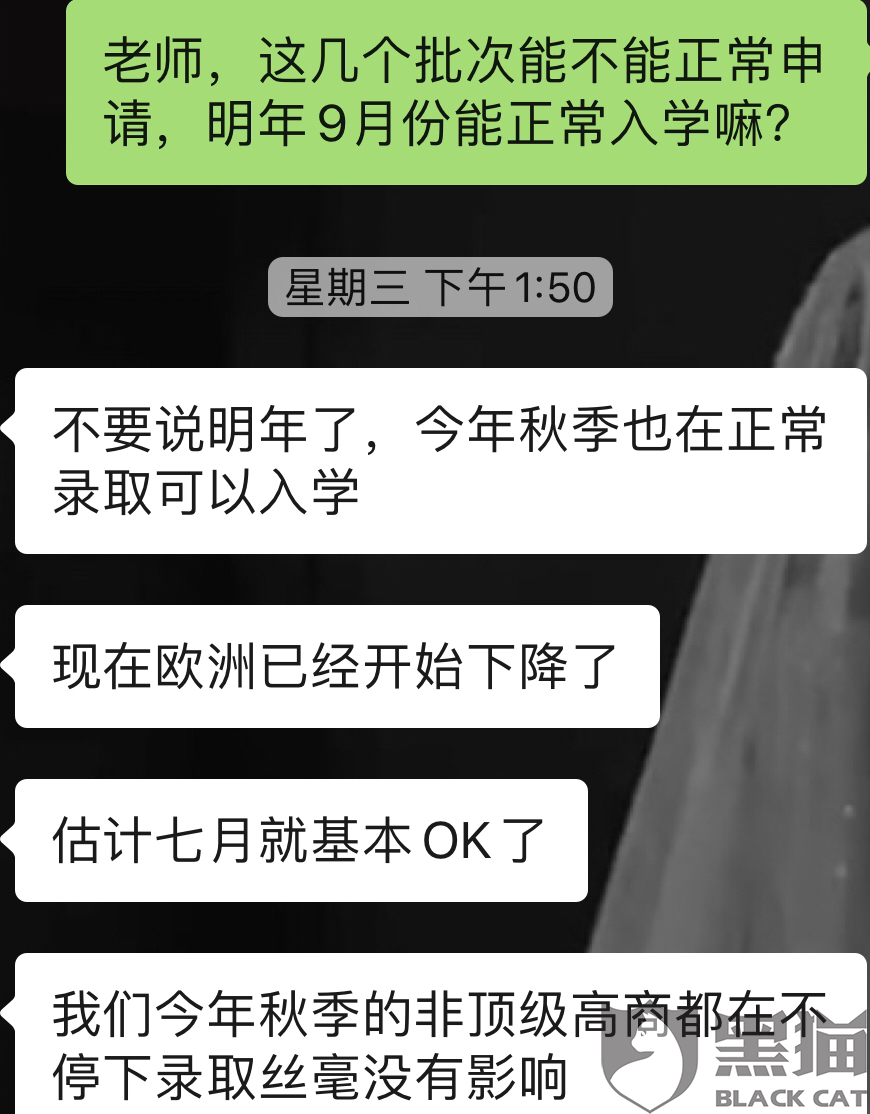 如何在今日头条拉黑别人?轻松掌握不再受骚扰的方法