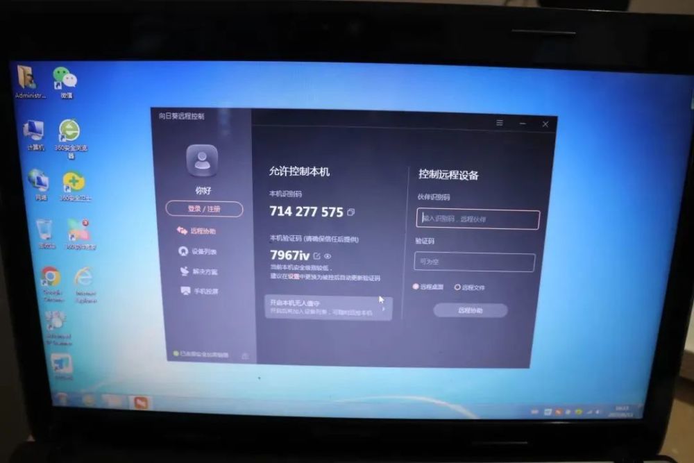 网络播放器怎么刷机，让你的设备焕然一新