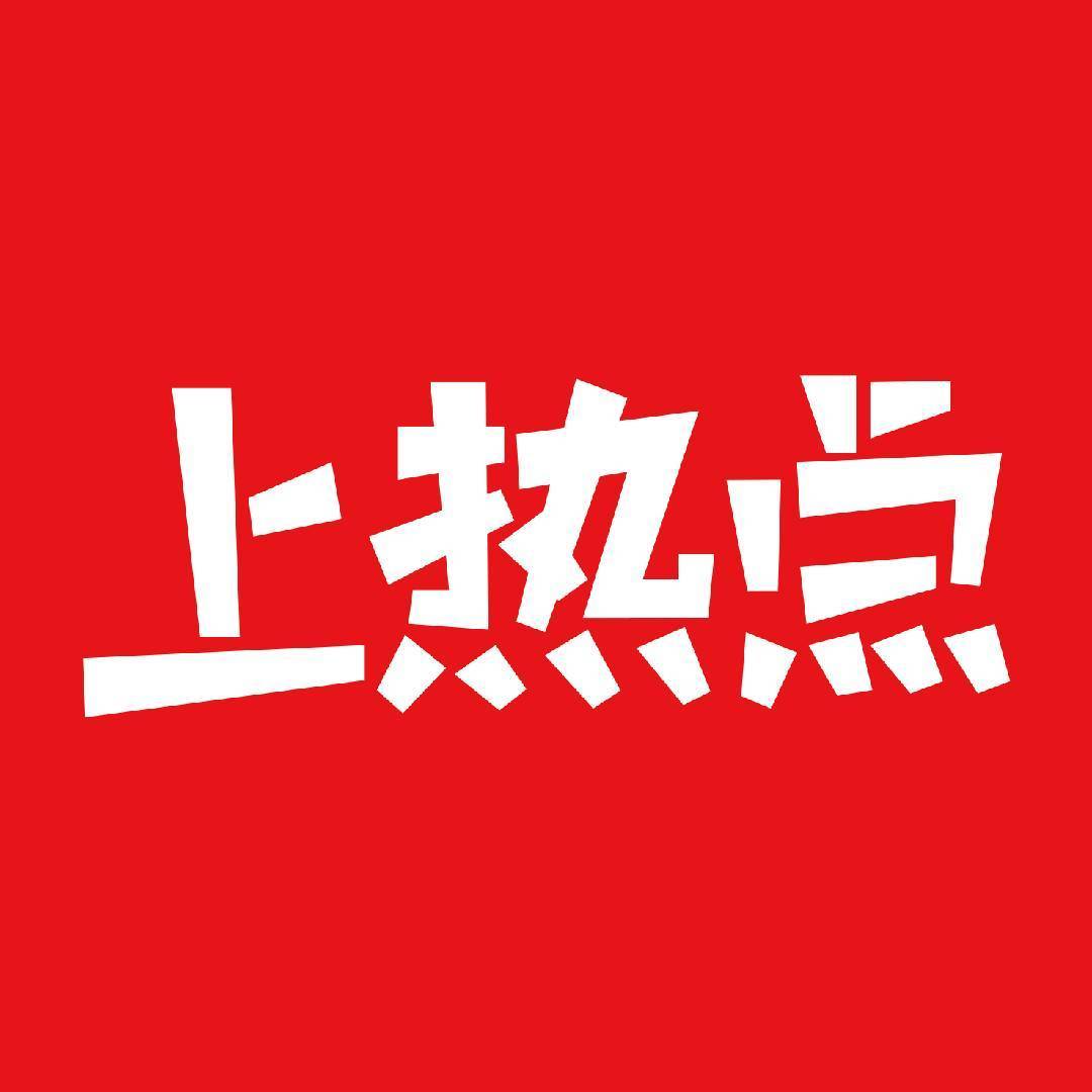 涨一千万粉丝上热门多久？揭秘快速涨粉的秘密！