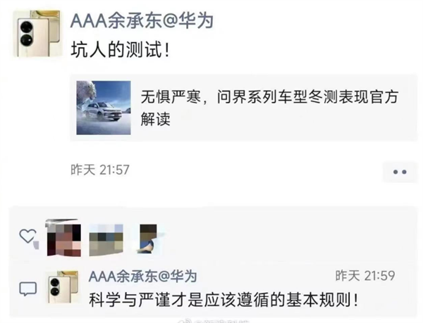 如何将懂车帝视频转发到头条？全攻略来啦！