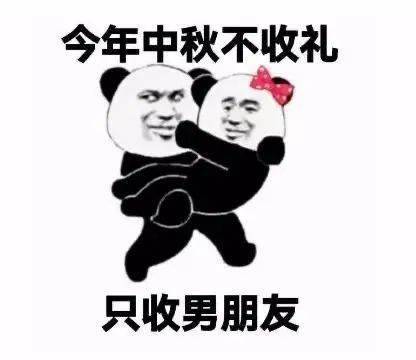 抖音表情在哪里？解锁抖音表情的秘密