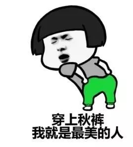 抖音表情在哪里？解锁抖音表情的秘密