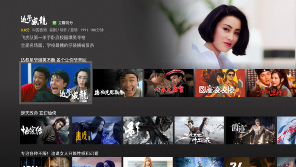 如何把懂车帝挂到视频里，让你的内容更加生动