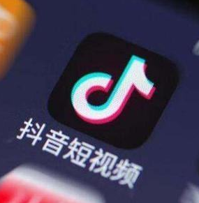 如何在抖音平台涨一千粉丝？揭秘最快捷的增长方法！