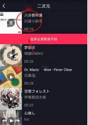 抖音上粉丝哪里来？揭秘快速吸粉的秘密技巧