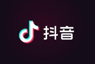 抖音多久才能涨粉丝？揭秘快速增加粉丝的秘密！