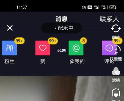 上热门多久会涨粉丝？揭秘短视频平台的粉丝增长之道