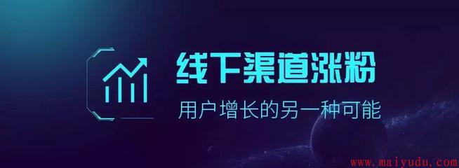 上热门多久会涨粉丝？揭秘短视频平台的粉丝增长之道