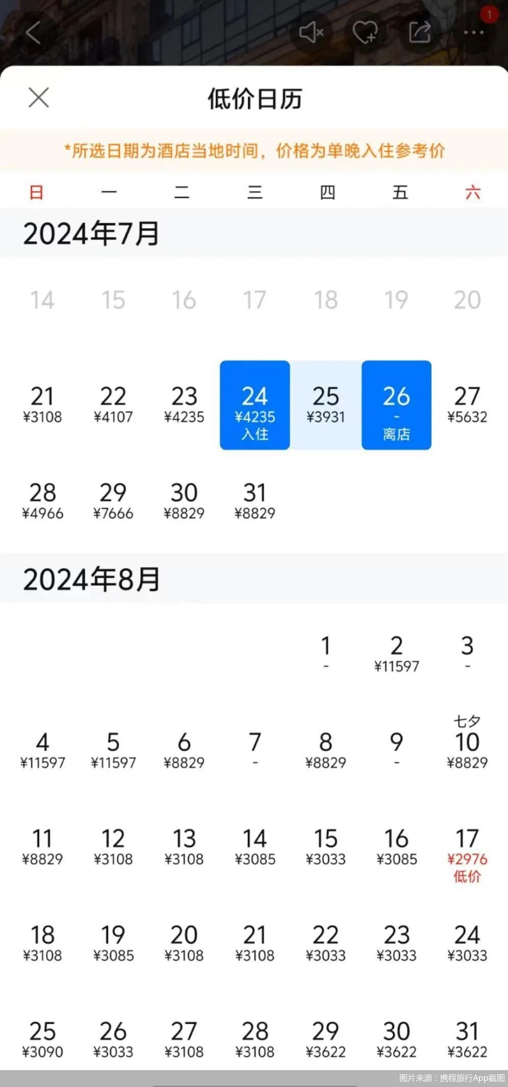 快速涨粉丝的秘诀:如何在最短时间内增加1000个粉丝