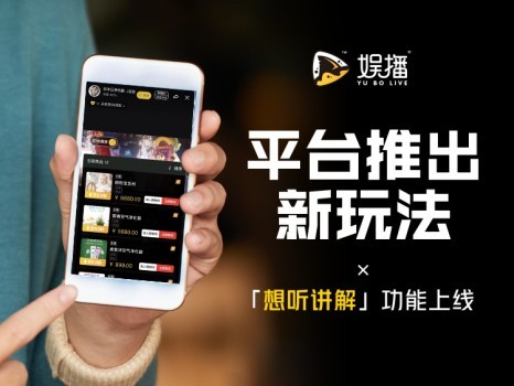 华为刷抖音怎么横屏播放？完美体验就在这一步！