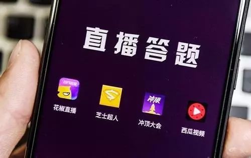 华为刷抖音怎么横屏播放？完美体验就在这一步！
