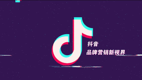 抖音投放涨粉丝多久能见效？你必须知道的秘密！