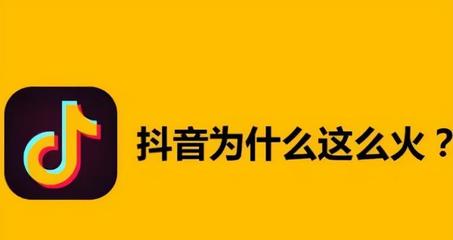 一个涨一万粉丝要多久？揭秘社交媒体增粉的秘密！
