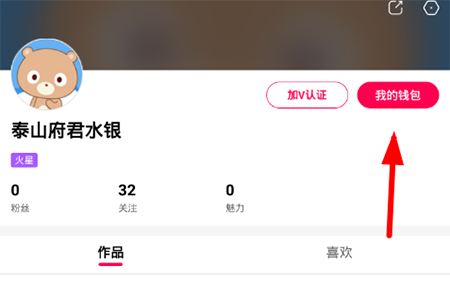 优酷怎么刷播放量：提升视频热度的秘密方法
