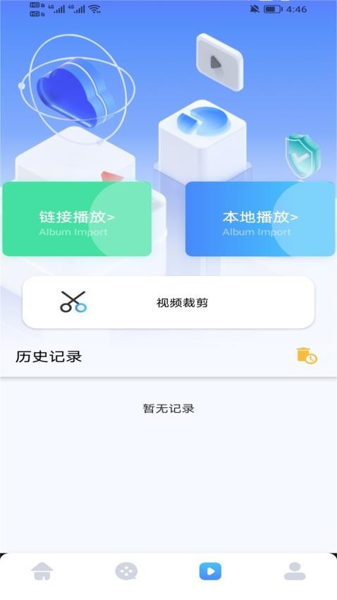优酷怎么刷播放量：提升视频热度的秘密方法