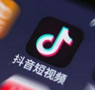 如何通过抖音直播快速涨粉丝？教你轻松提升粉丝量！