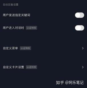如何在抖音上快速涨粉丝？这些技巧你一定要知道！