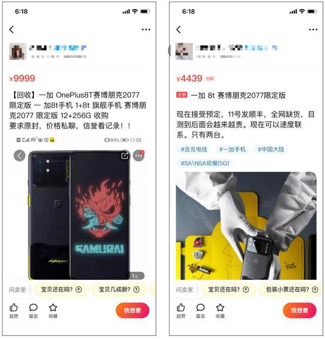 兰博涨一万粉丝要多久？揭秘社交平台快速涨粉的秘诀