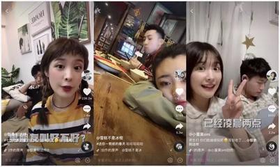 如何在抖音涨粉丝一千万?全面解析打造百万级粉丝的策略