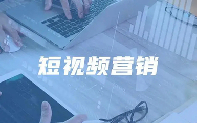 刷快手播放量怎么刷？揭秘提高播放量的有效策略