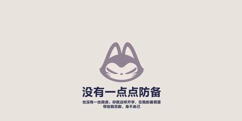 刷快手播放量怎么刷？揭秘提高播放量的有效策略