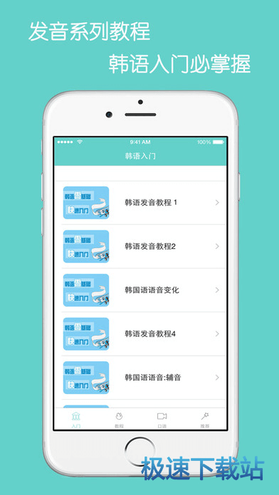 发视频多久涨粉丝最好？掌握这些关键点让你轻松引爆流量！
