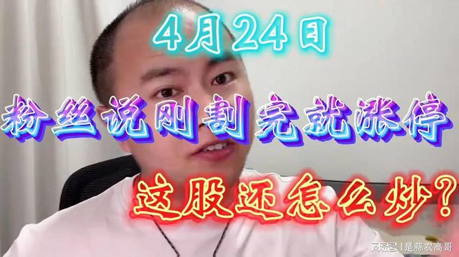 六小时涨粉丝要多久？揭秘快速涨粉的秘密！