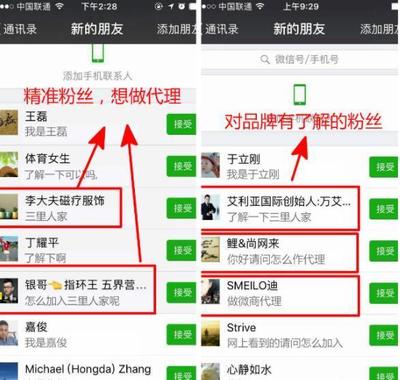 坚持更新多久能涨粉丝？教你轻松吸粉的秘诀