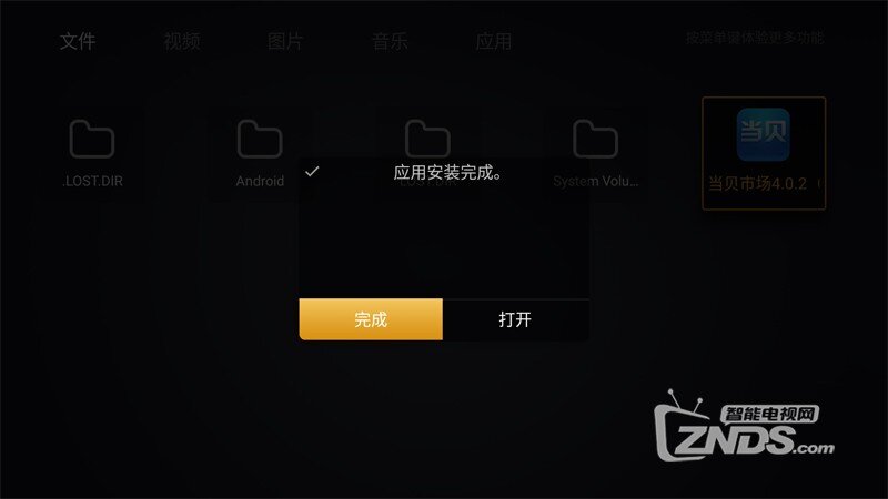Navertv怎么刷播放量？全面解析提高播放量的秘诀