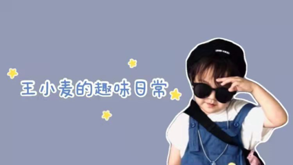 发完视频多久能涨粉丝？揭秘快速涨粉秘诀