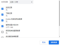 怎么删除小红书合集?简单几步轻松搞定!