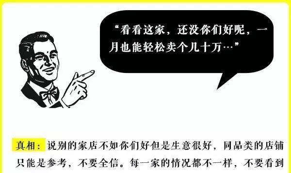 如何在短时间内增加一万粉丝？这几个技巧让你事半功倍