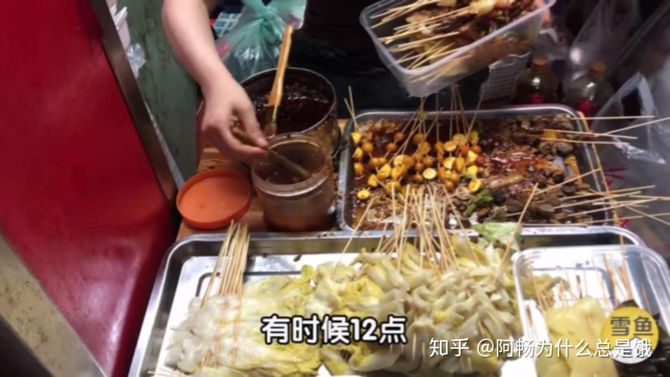 美食博主多久能涨粉丝？揭秘快速增长的秘密！