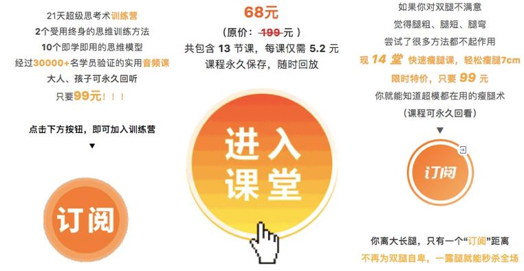 开直播涨粉多久会变成有效粉丝?揭秘直播带货背后的成长秘籍!