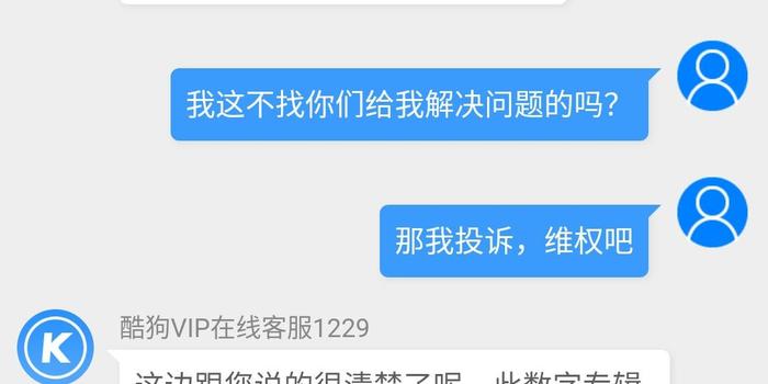 抖音退款退到哪里？详细解析，让你的退款无忧！