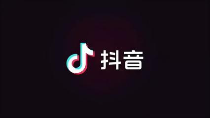 如何在抖音上快速涨粉丝？揭秘涨粉秘诀！