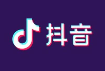 如何在抖音上快速涨粉丝？揭秘涨粉秘诀！