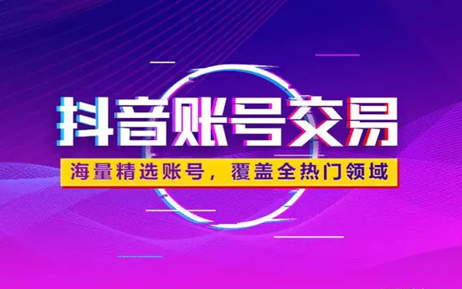 如何快速涨粉：涨一千粉丝大概需要多久？