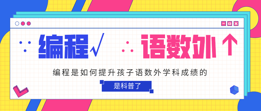如何快速提升B站粉丝数？从过千粉丝到月涨粉一次的秘笈